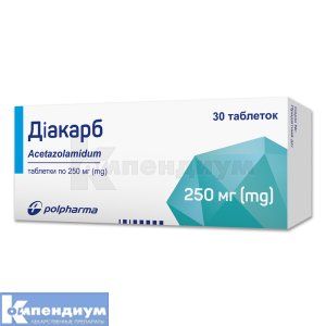 Диакарб таблетки, 250 мг, № 30; Polpharma