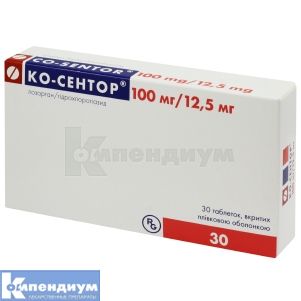Ко-Сентор таблетки, покрытые оболочкой, 100 мг + 12,5 мг, блистер, № 30; Gedeon Richter