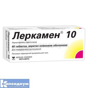 Леркамен® 10 таблетки, покрытые пленочной оболочкой, 10 мг, № 60; Menarini International Operations Luxemburg S.A.