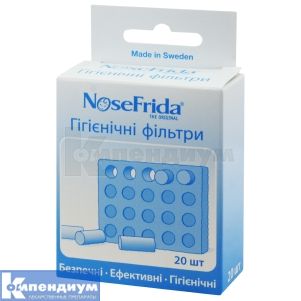 ФИЛЬТРЫ ГИГИЕНИЧЕСКИЕ NoseFrida® № 20; Nasalprodukter Sverige