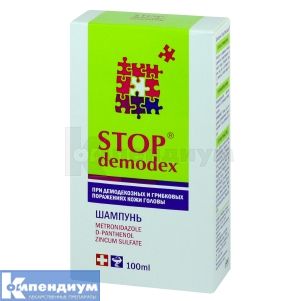 Стоп демодекс шампунь (Stop demodex shampoo)