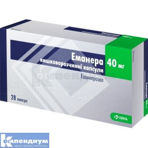 Эманера капсулы кишечно-растворимые, 40 мг, блистер, № 28; KRKA d.d. Novo Mesto