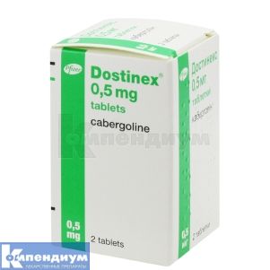 Достинекс (Dostinex)
