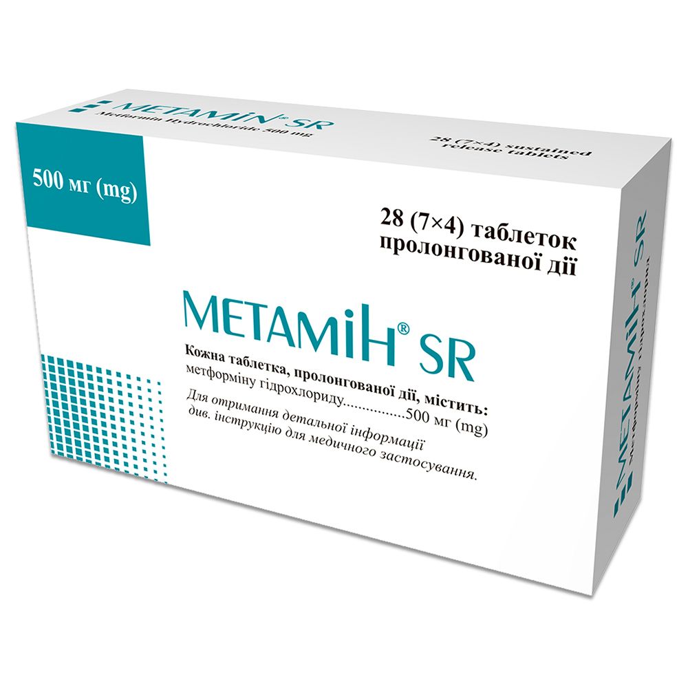 Метамин® SR таблетки пролонгированного действия, 500 мг, блистер, № 28; Гледфарм Лтд