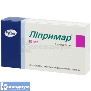 Липримар® таблетки, покрытые пленочной оболочкой, 10 мг, блистер, № 30; Viatris Specialti LLC