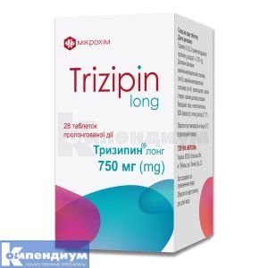 Тризипин Лонг таблетки пролонгированного действия, 750 мг, банка, № 28; Микрохим