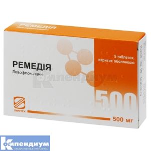 Ремедия таблетки, покрытые оболочкой, 500 мг, блистер, № 5; Simpex Pharma