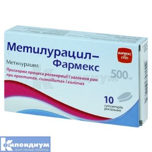 Метилурацил-Фармекс (Methyluracil-Pharmex)