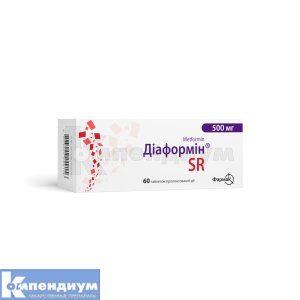 Диаформин® SR таблетки пролонгированного действия, 500 мг, блистер, № 60; Фармак