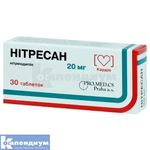 Нитресан таблетки, 20 мг, блистер, № 30; PRO.MED.CS Praha a.s.