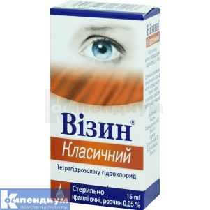 Визин® Классический капли глазные, 0,05 %, флакон, 15 мл, № 1; McNeil Products Limited