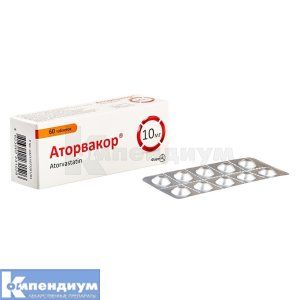 Аторвакор® таблетки, покрытые пленочной оболочкой, 10 мг, блистер, № 60; Фармак