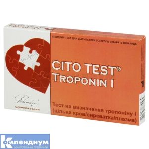 Тест для определения тропонина I Цито тест