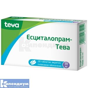 Эсциталопрам-Тева таблетки, покрытые пленочной оболочкой, 20 мг, блистер, № 28; Тева Украина