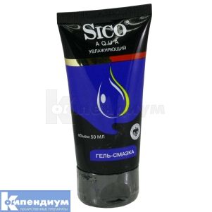 Гель-смазка Сико Аква (Gel-lubricant Sico Aqua)