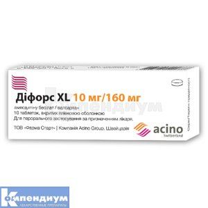 Дифорс XL таблетки, покрытые пленочной оболочкой, 10 мг + 160 мг, блистер, № 10; Acino