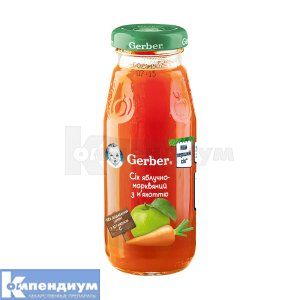 Гербер сок яблочно-морковный с мякотью (Gerber apple-carrot juice with pulp)