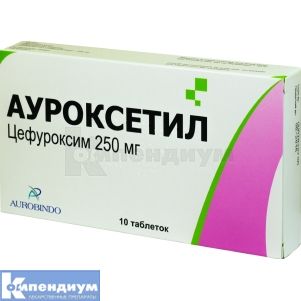 Ауроксетил таблетки, 250 мг, блистер, № 10; Aurobindo Pharma