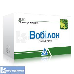 Вобилон капсулы, 80 мг, № 30; Rotapharm