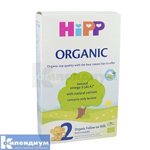 HIPP детская сухая молочная смесь "Organic" 2 для дальнейшего кормления с 6 месяцев