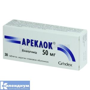 Ареклок® таблетки, покрытые пленочной оболочкой, 50 мг, блистер, № 30; Grindeks