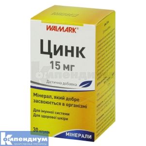 Цинк таблетки, 15 мг, № 30; Walmark