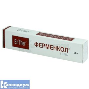 Ферменкол гель косметический (Fermenkol cosmetic gel)