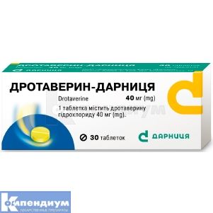 Дротаверин-Дарница таблетки, 40 мг, контурная ячейковая упаковка, № 30; Дарница