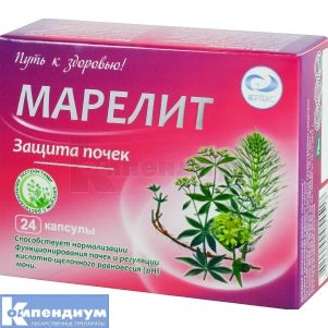 Марелит защита почек (Marelit kidney protection)