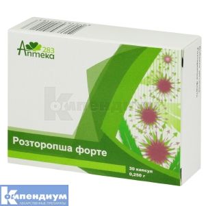 РАСТОРОПША ФОРТЕ капсулы, 250 мг, № 30; Аптека 283