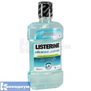 Ополаскиватель для полости рта Листерин освежающая мята (Mouth rinse Listerine refreshing mint)