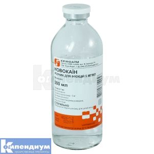 Новокаин раствор для инъекций, 5 мг/мл, бутылка, 200 мл, № 1; Юрия-Фарм