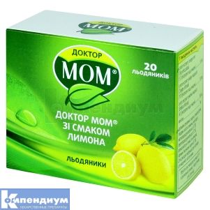 Доктор Мом® со вкусом лимона