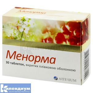 Менорма таблетки, покрытые пленочной оболочкой, 735 мг, № 30; Корпорация Артериум