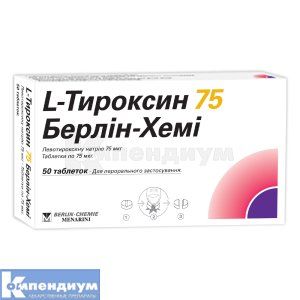 L-Тироксин 75 Берлин-Хеми таблетки, 75 мкг, блистер, № 50; Menarini Group