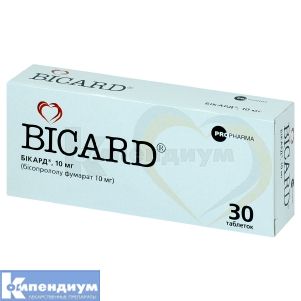 Бикард<sup>&reg;</sup> (Bicard)