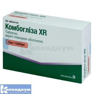 Комбоглиза XR таблетки, покрытые пленочной оболочкой, 5 мг + 1000 мг, блистер, № 28; AstraZeneca