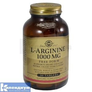 L-АРГИНИН 1000 мг таблетки, 1000 мг, № 90; Solgar Vitamin and Herb