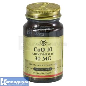 КОЭНЗИМ Q-10 капсулы, 30 мг, флакон, № 30; Solgar Vitamin and Herb