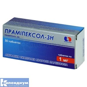 Прамипексол-ЗН таблетки, 1 мг, блистер, № 30; Корпорация Здоровье