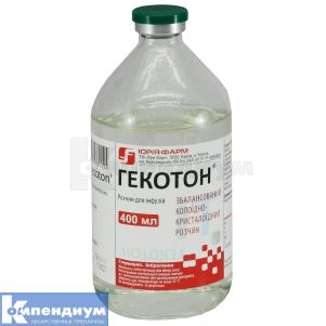 Гекотон® раствор для инфузий, бутылка, 400 мл, № 1; Юрия-Фарм
