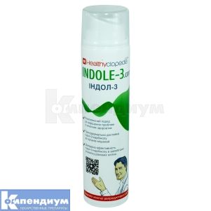 Крем Индол-3 (Cream Indole-3)