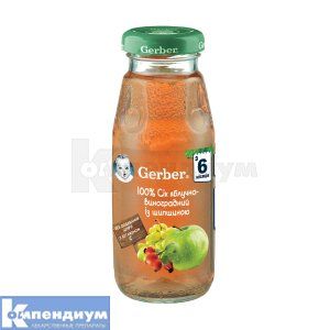 Гербер сок яблочно-виноградный с шиповником (Gerber juice apple-grape with rose hip)