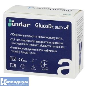 Тест-полоски к системе мониторинга уровня глюкозы в крови GlucoDr.auto™ AGM 4000