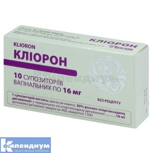 Клиорон суппозитории вагинальные, 16 мг, блистер, № 10; Лекхим