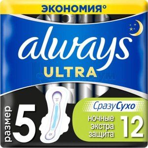 Прокладки гигиенические Always ultra night, № 12; undefined
