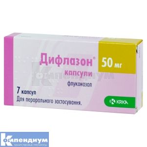 Дифлазон® капсулы, 50 мг, № 7; KRKA d.d. Novo Mesto