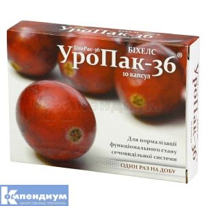 УРОПАК-36