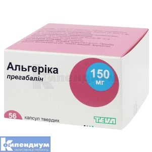 Альгерика капсулы твердые, 150 мг, блистер, № 56; Тева Украина