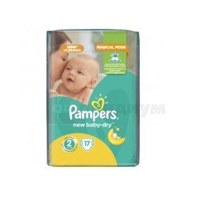 ПОДГУЗНИКИ ДЕТСКИЕ PAMPERS NEW BABY-DRY mini, № 17; Procter & Gamble